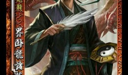 三国杀新活动爆料最新,烽火连城，英雄再起