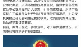 华成集团爆料新闻事件最新,揭秘行业黑幕，真相令人震惊！