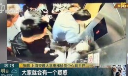 大炮前妻爆料完整版视频,完整版视频内容深度解析