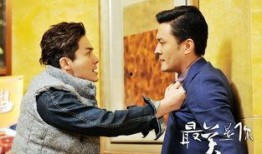 最美是你在线观看,一场视觉与情感的浪漫之旅