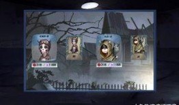 先知最新皮肤爆料图,神秘力量觉醒，未来战士风潮来袭！