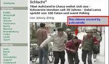 西藏媒体爆料网站大全最新,揭秘最新资讯平台动态